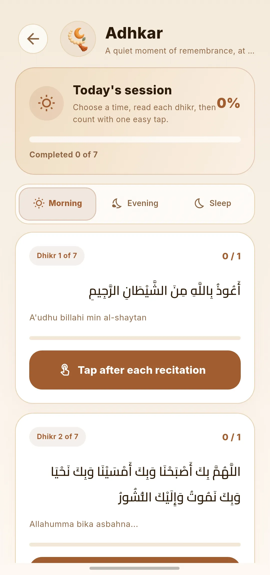 Daily adhkar