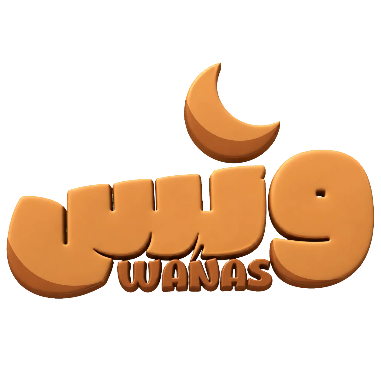 وَنس